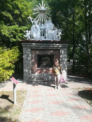 IMG_20200916_121150